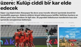 转会最新爆料球队有哪些,最新爆料揭示多队引援动向